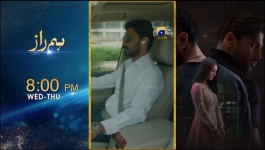 Baray Bhaiya - Episode 26 - 10th July 2025